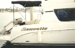 boatlettering/boatlettering2.jpg