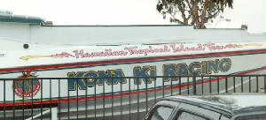 boatlettering/boatlettering5.jpg